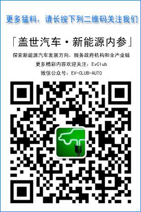 新能源汽车产销高速增长 动力电池热管理技术引起主机厂重视