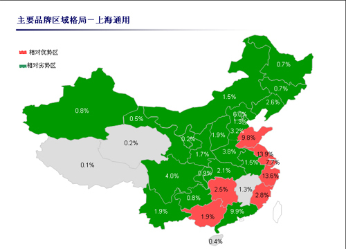日德美自主为何对广州车展态度各异（图）