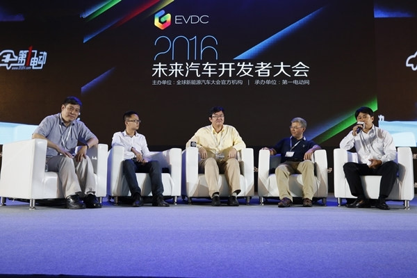 新秀PK老大哥：沪上聚首共谋新能源汽车未来