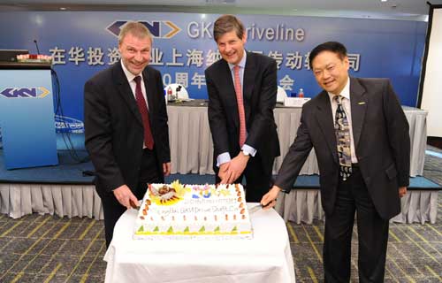 GKN将与上汽庆祝传动轴合资企业纳铁福成立20周年