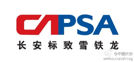长安标致雪铁龙发布公司LOGO