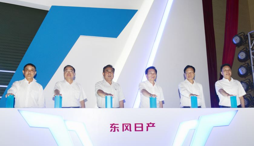 东风日产三大中心打造企业发展永动力