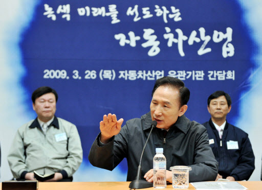韩国公布汽车业救助计划 总统称工人工资太高
