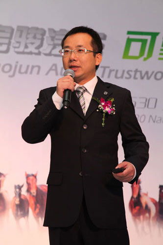 宝骏品牌营销未来主攻二三线城市