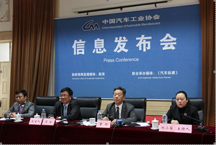 1-9月中国新能源汽车产销同比增长逾200%