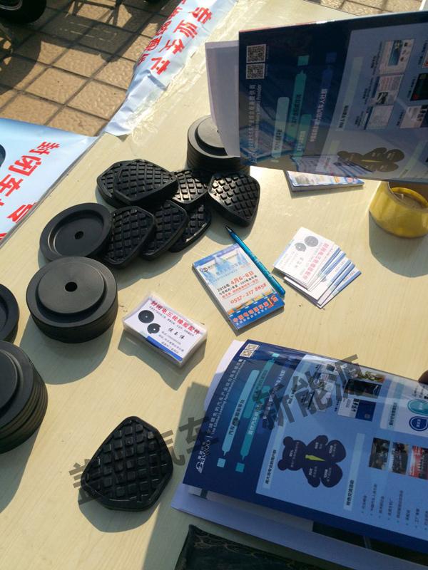 从济南车展看低速电动汽车对行业的颠覆（上）