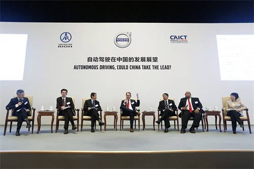 沃尔沃如何带领中国走入自动驾驶汽车时代