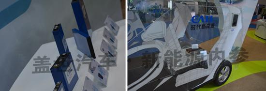 市场高速增长 新能源汽车需求更高性能的动力电池