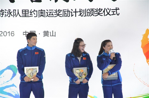 史上最运动车主团产生 吉利帝豪GS交付冠军车主