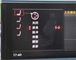 奥迪也玩儿自动驾驶？试驾全新奥迪Q7