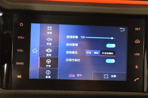 实拍瑞虎3X：这可能是最好看的小型SUV之一了