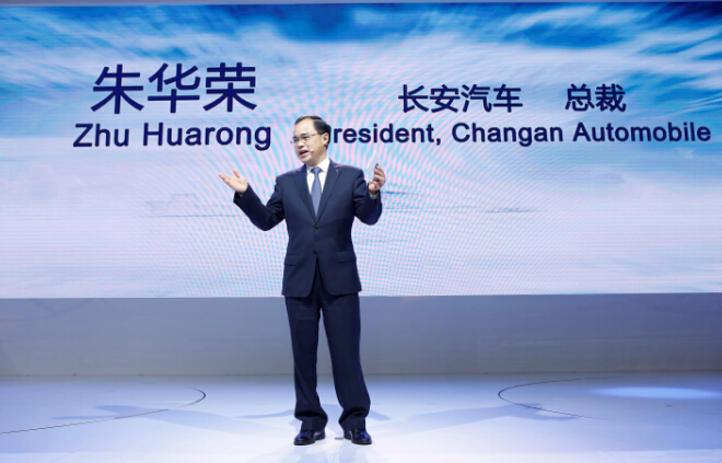 “实力派新锐SUV”CS15广州车展首发亮相