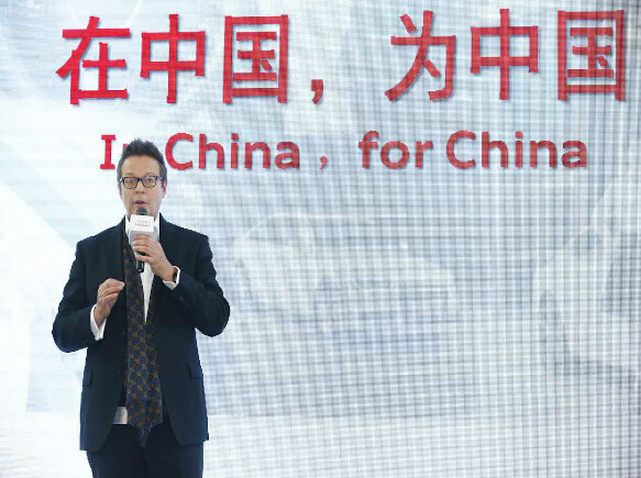 奥迪研发中心开启科技开放日，以创新驱动未来