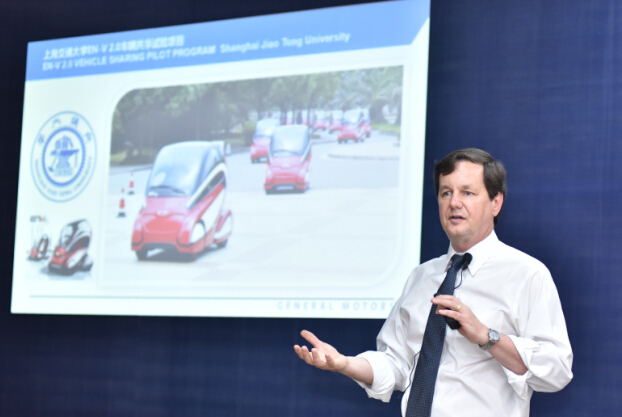 通用汽车：整合四大领域，革新未来出行