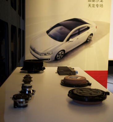 打造移动剧院，C6携天龙遇见极致 “音.享”