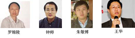 深度分析轮胎特保案的影响和企业应对战略（三）