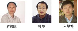 深度分析轮胎特保案的影响和企业应对战略（一）