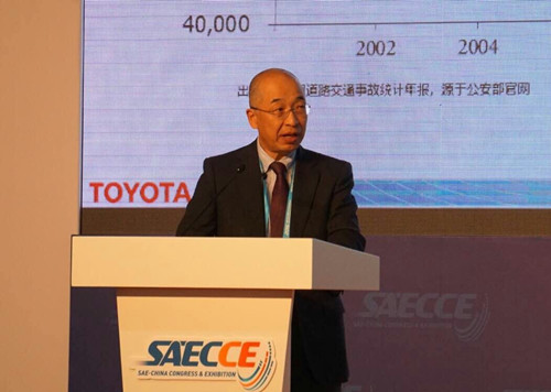 【SAECCE直播】奥平总一郎：构建安全顺畅的道路交通社会