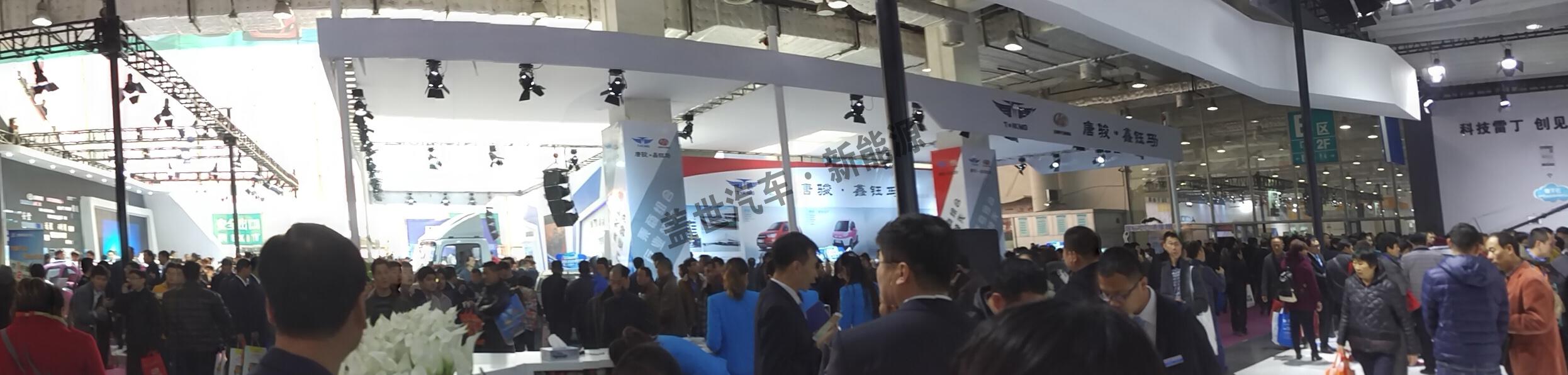 从济南车展看低速电动汽车对行业的颠覆（上）