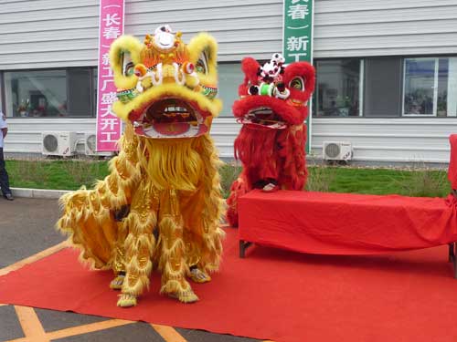 6月17日伟巴斯特长春新厂隆重开业（组图）