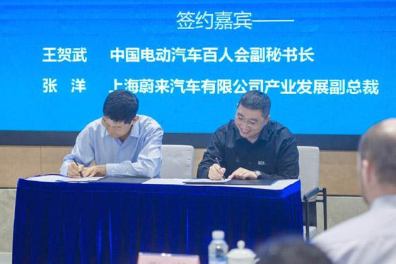 百人会创新大赛登陆上海 企业、创将齐聚首