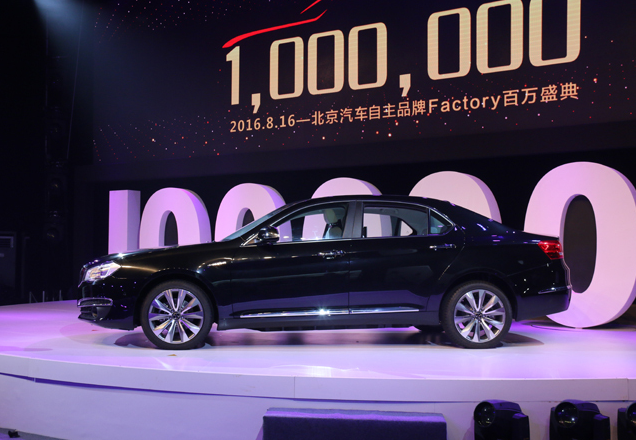 EH400  北汽自主