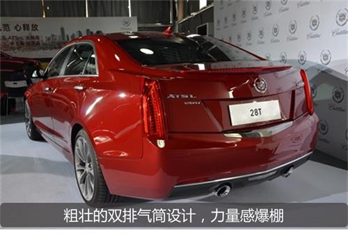ATS-L更接地气，助力凯迪拉克销量排名上升