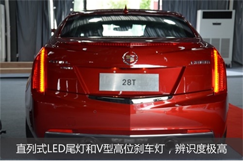 ATS-L更接地气，助力凯迪拉克销量排名上升