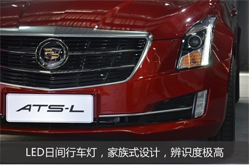 ATS-L更接地气，助力凯迪拉克销量排名上升