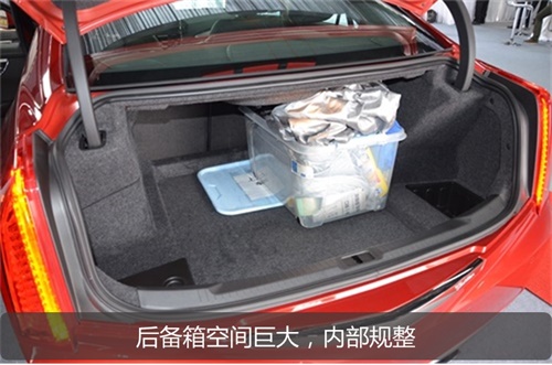 ATS-L更接地气，助力凯迪拉克销量排名上升