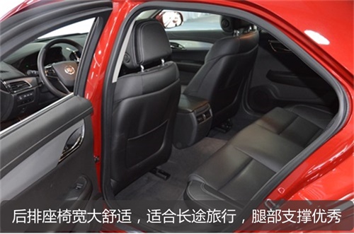 ATS-L更接地气，助力凯迪拉克销量排名上升