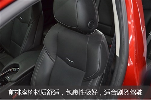 ATS-L更接地气，助力凯迪拉克销量排名上升