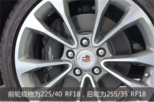 ATS-L更接地气，助力凯迪拉克销量排名上升