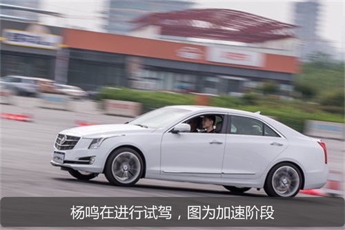 ATS-L更接地气，助力凯迪拉克销量排名上升