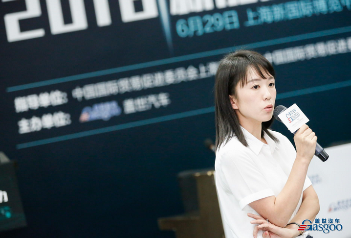 盖世2016新能源混合动力技术论坛在浦东盛大举行