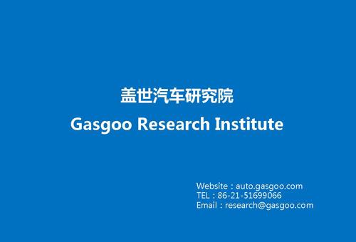 【行业综述】动力电池行业综述