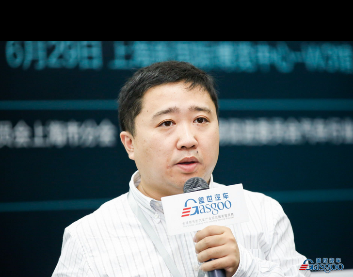 盖世2016新能源混合动力技术论坛在浦东盛大举行