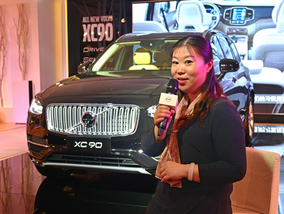 不服来战—沃尔沃全新XC90全能王者决战上海滩