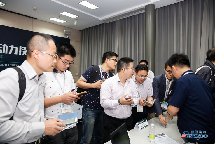 盖世2016新能源混合动力技术论坛在浦东盛大举行