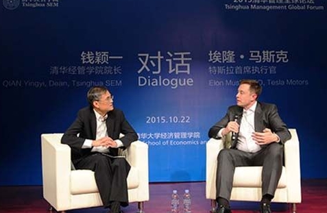 特斯拉CEO：将在中国生产电动汽车 成本有望降低30%