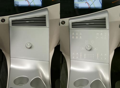 伟世通 3M  概念车