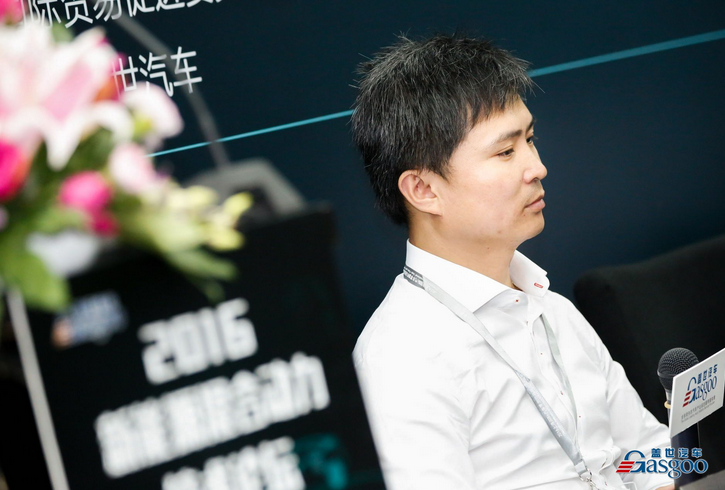 盖世2016新能源混合动力技术论坛在浦东盛大举行