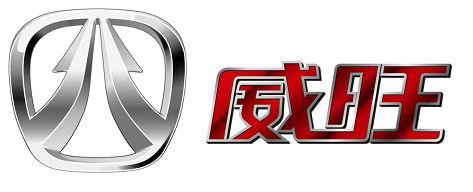 北汽微客品牌威旺正式发布 实施双品牌战略