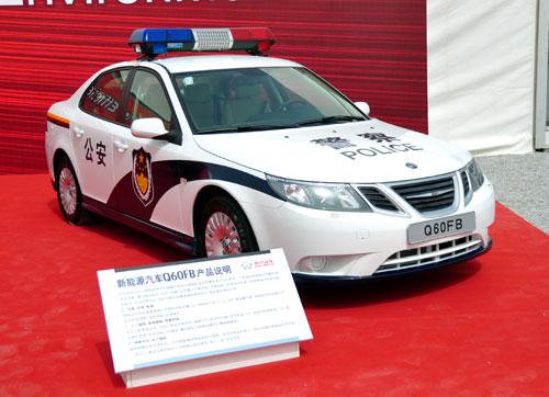 2011上海车展：北汽集团完整阵容亮相