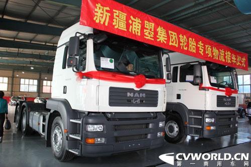 加快部署中国战略 曼商用车要发力
