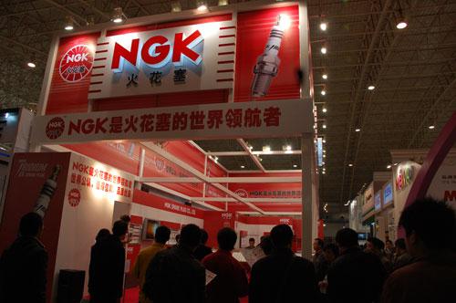 NGK火花塞参展2010北京车展