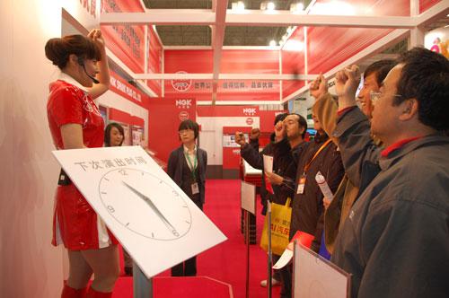 NGK火花塞参展2010北京车展