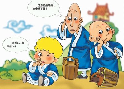 外来和尚念不好中国经 汽车后市场模式隔岸观火